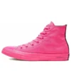 Converse x OPI Chuck Taylor All Star High “V-I-Pink Passes”