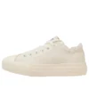 Converse x Oshi no Ko Chuck Taylor All Star Light PLTS FA OX “Kana Arima”