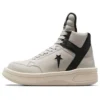 Converse x Rick Owens DRKSHDW Weapon “Beige Black”
