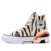 CPX70 High “Sunblocked – Zebra Print”