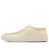 Cs Mocassins Sk Le Ox Japan “Beige”