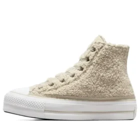 CTAS Lift High “Khaki White”