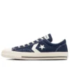 CX-PRO CV Skateboarding OX “Navy”