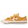 CX-PRO Skateboarding CV V-3 OX “Yellow”