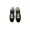 Dover Street Market x One Star