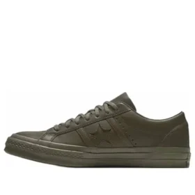 Engineered Garments x One Star “Olive”