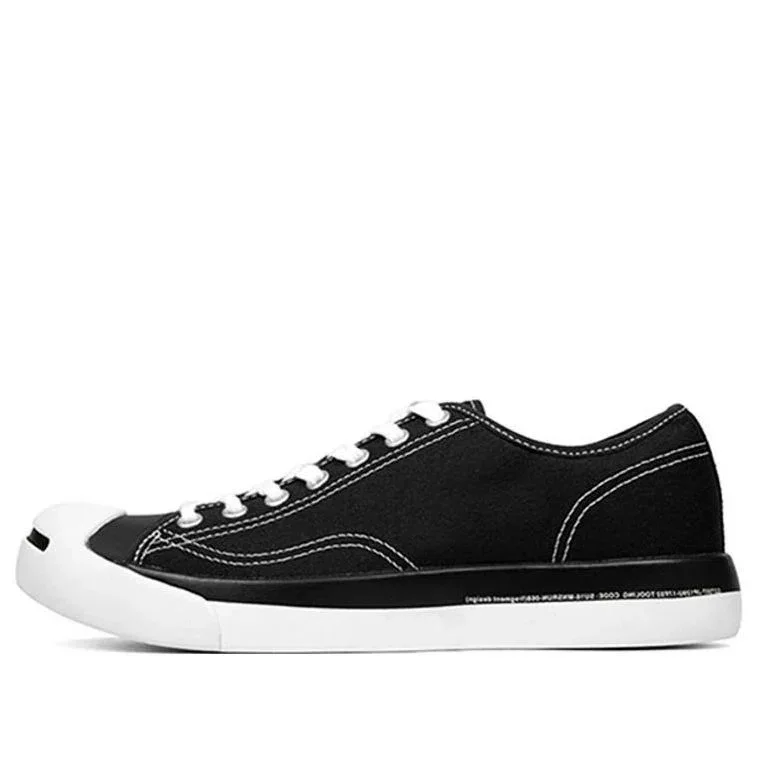 Fragment Design x Jack Purcell Modern “Black” Fragment Design x Jack Purcell Modern “Black”