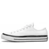 Fragment Design x Moncler x Chuck 70 Low “White”