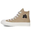 Golf Le Fleur x Chuck 70 High “Fabric Weave”