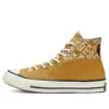 Gore-Tex x Chuck 70 Hi “Wheat”