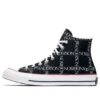 J.W. Anderson x Chuck 70 Hi Top “Grid” J.W. Anderson x Chuck 70 Hi Top “Grid”