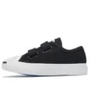 Jack Purcell 2V Toddler/Youth Black