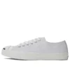 Jack Purcell Leather “White”