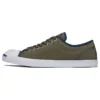 Jack Purcell OX “Olive Green”