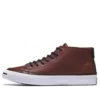 Jack Purcell Shoes Brown