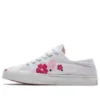 JP OX White