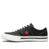 Kasina x One Star Ox “Black Fiery Red”