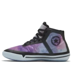 Kelly Oubre Jr. x Chuck Taylor All Star Pro BB High “Soul Collection”