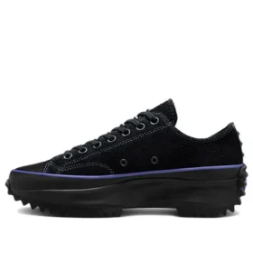 Kelly Oubre Jr. x Run Star Hike Platform Low “Chase the Drip”