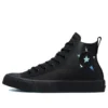 Kelly Oubre Jr. x UNT1TL3D High “Chase the Drip”
