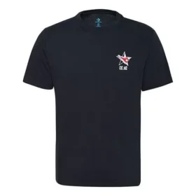 Men”s Converse Pattern Sports Short Sleeve Black