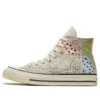 Offspring x Chuck 70 High “Paisley – Natural Ivory”