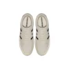 One Star Academy “Ivory”