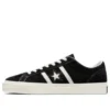One Star Academy Pro Suede “Black”