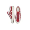One Star Academy “Red”