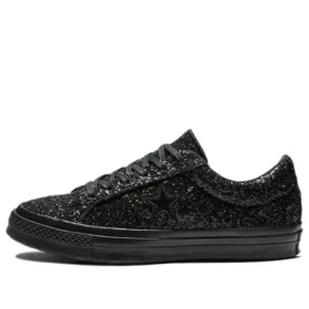 One Star “Black”