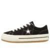 One Star Boarderstar OX “Black”