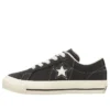 One Star Easy On “Black”