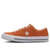 One Star Low “Bold Mandarin”