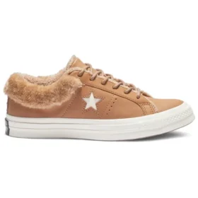 One Star Low Street Warmer “Burnt Caramel”