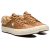 One Star Low Street Warmer “Burnt Caramel”