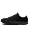 One Star Low “Triple Black”