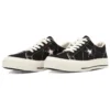 One Star Made in Japan Vintage Canvas “Black”