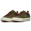 One Star “Olive”