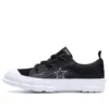 One Star Ox Gore-Tex “MC18”