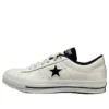 One Star Ox “HanByeol – Beige”