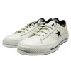 One Star Ox “HanByeol – Beige”