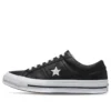 One Star Perforated leather