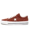 one star Pro