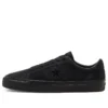 One Star Pro Low “Triple Black”
