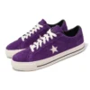 One Star Pro OX “Night Purple”