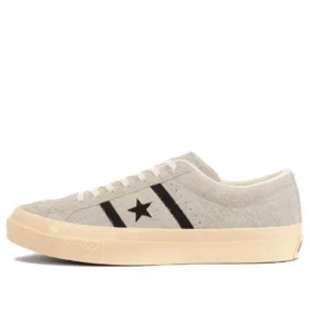 One Star Suede “Grey”