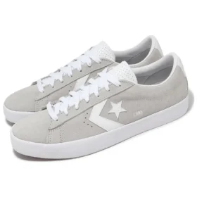 PL Vulc PRO OX “Grey White”