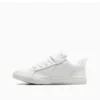 Pro Blaze Strap Leather Low Top “White”