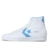 Pro Leather Hi “White Blue” Pro Leather Hi “White Blue”