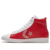 Rivals Pro Leather “Red White”
